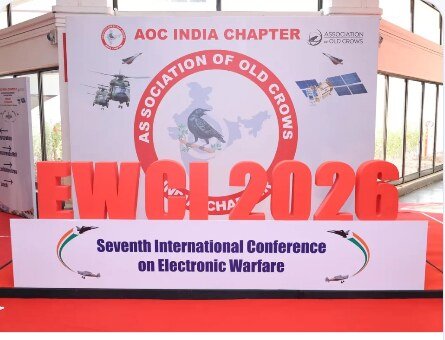 AOC India website by Flinova